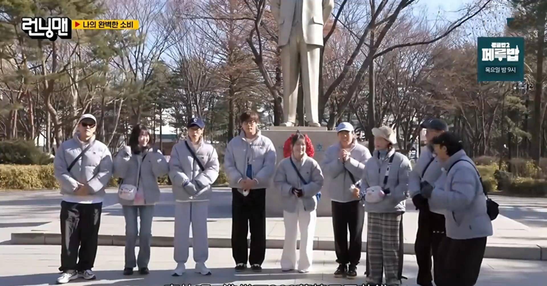 原创            弄丢70万，金钟国的脸色都变了，头一次看到金钟国节目中这么严肃