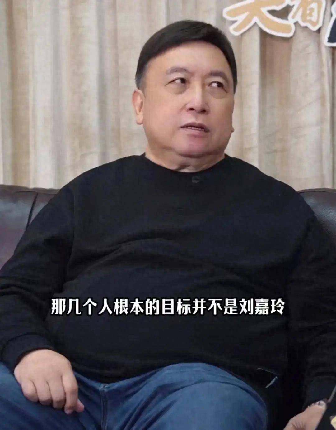 原创            王晶回应揭刘嘉玲伤疤争议，称不怕得罪人，将爆“四大天王”猛料