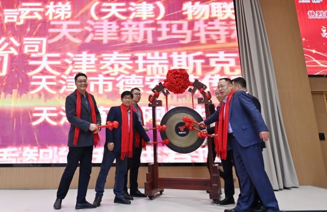 资金链与产业链“双向奔赴”——天津推动金融与全产业链深度融合观察