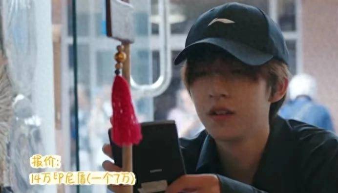 原创            《一路繁花》第七期,节目因插入太多广告导致观众反感!