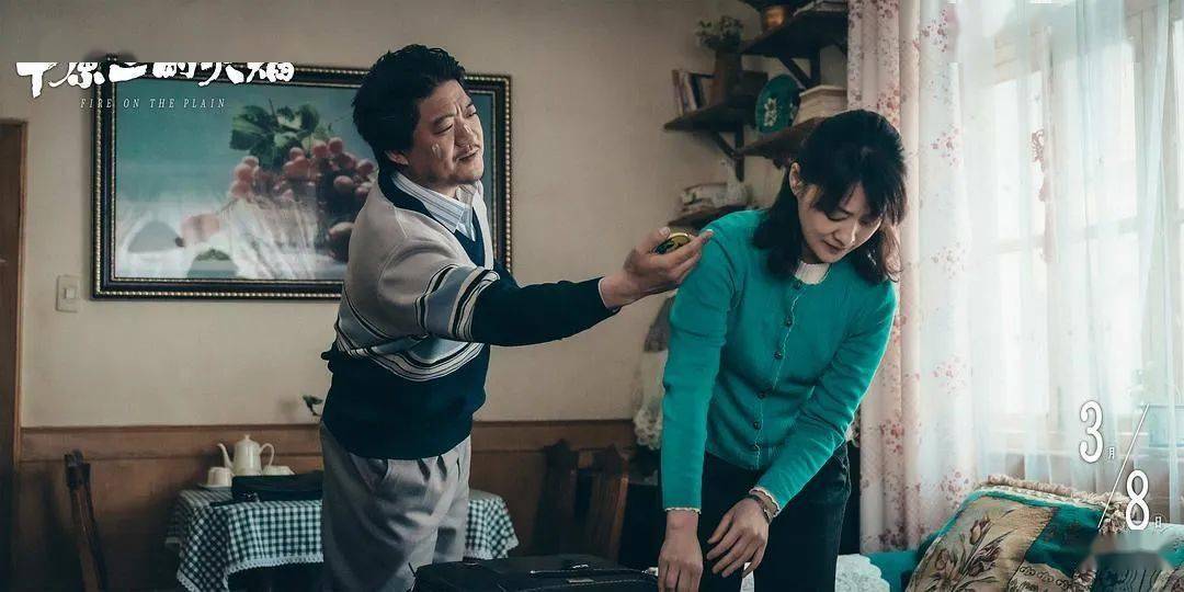 隔靴搔痒的“东北往事”，6分不能更多了