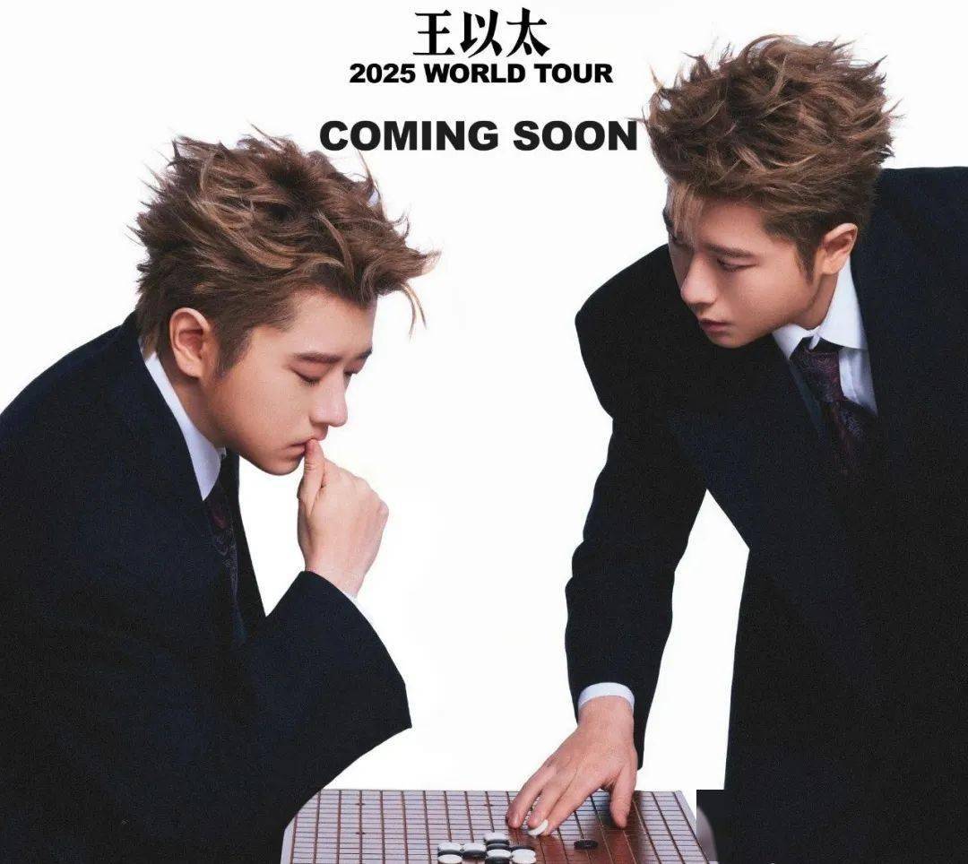 Asen居然超越周杰伦！还自曝大动作！