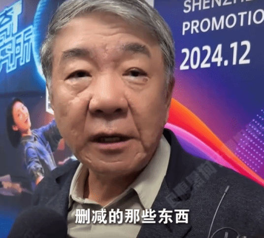 《甄嬛传》未删减版审核中郑晓龙回应引发热议