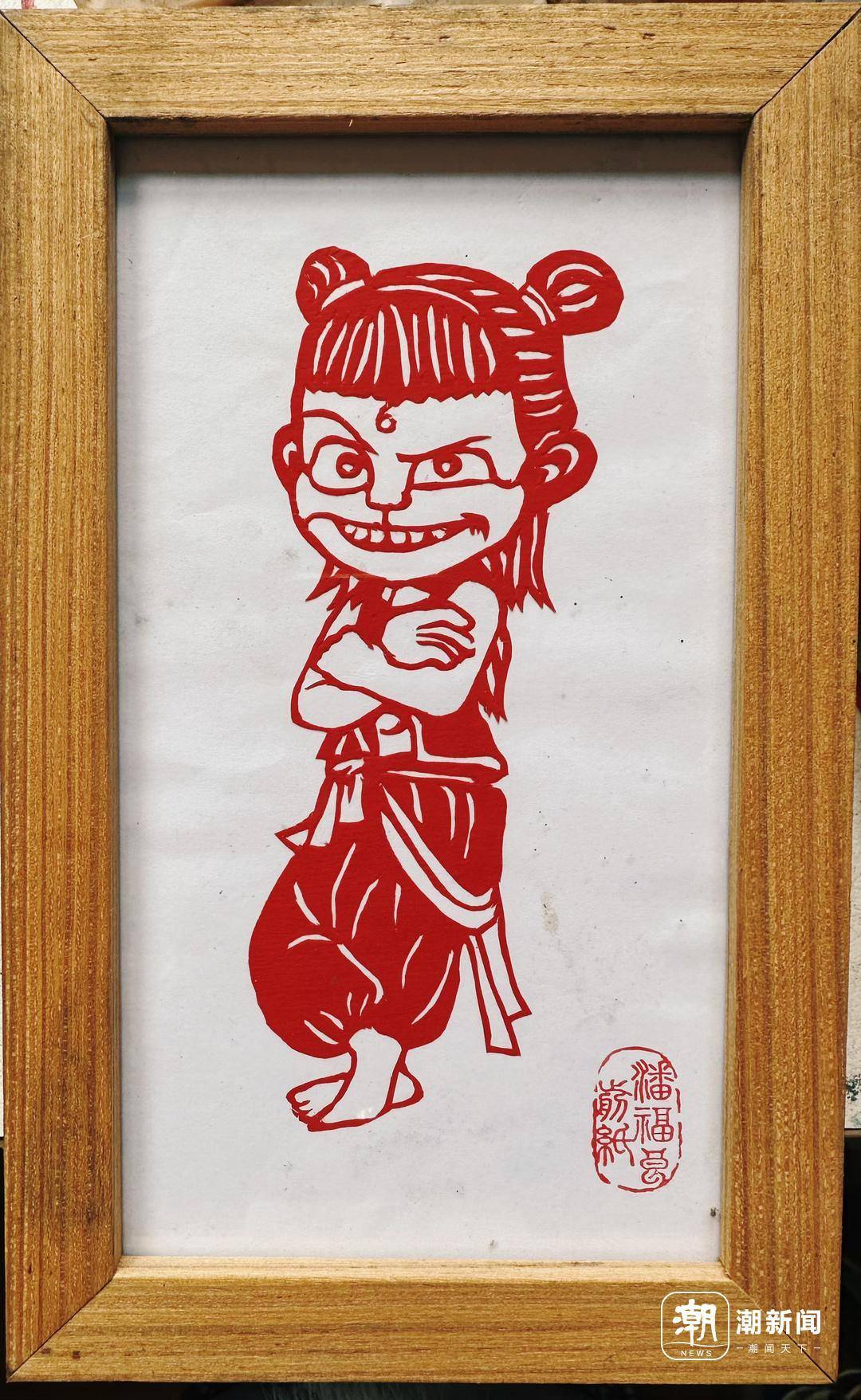 非遗达人打破次元壁 “顶流”哪吒剪出来