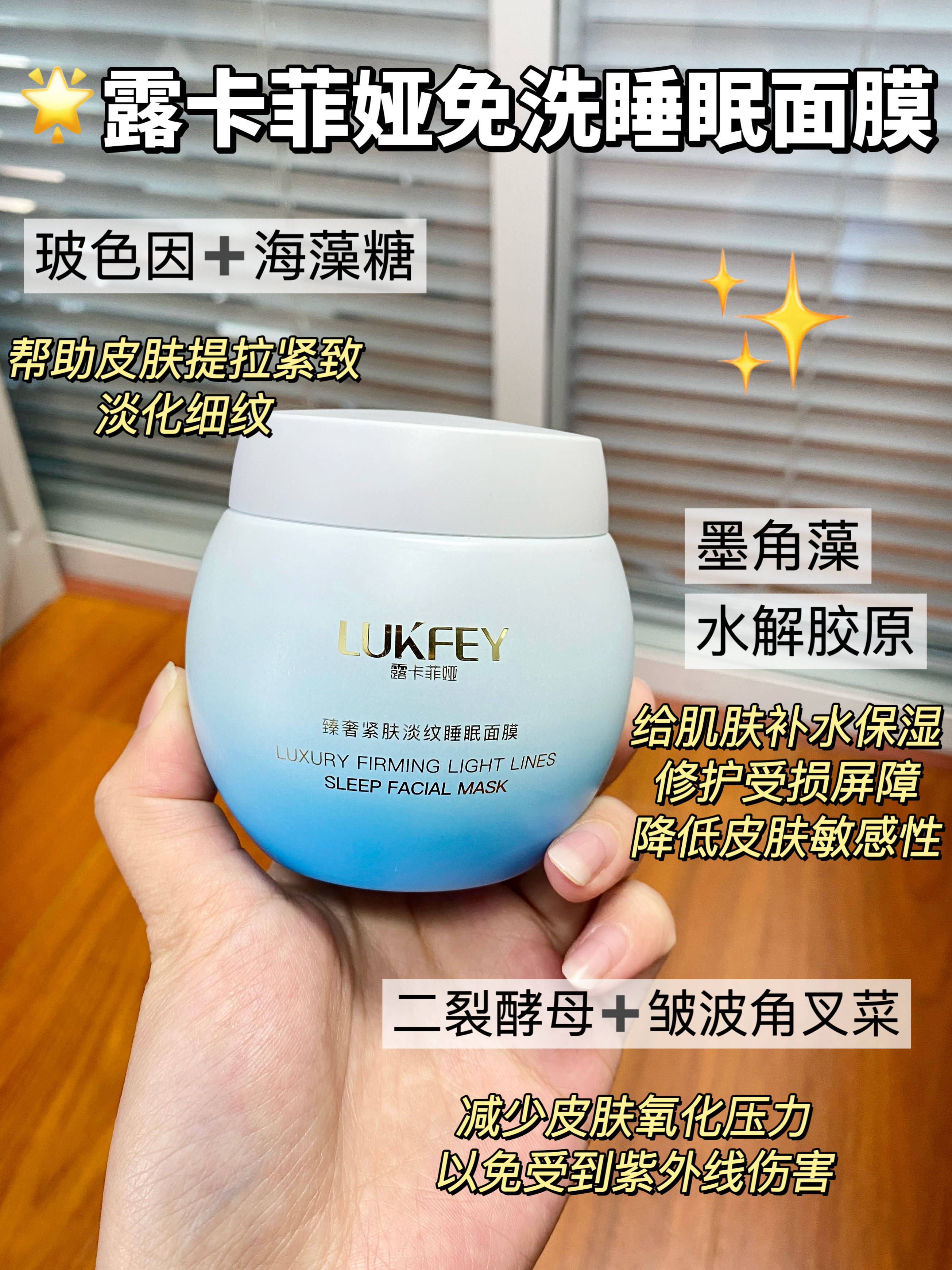 补水面膜哪个牌子最好用？春日护肤效果好的面膜推荐！