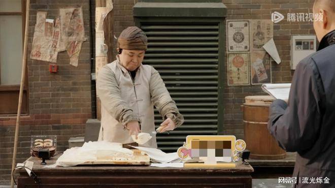 为了流量，这节目演都不演了