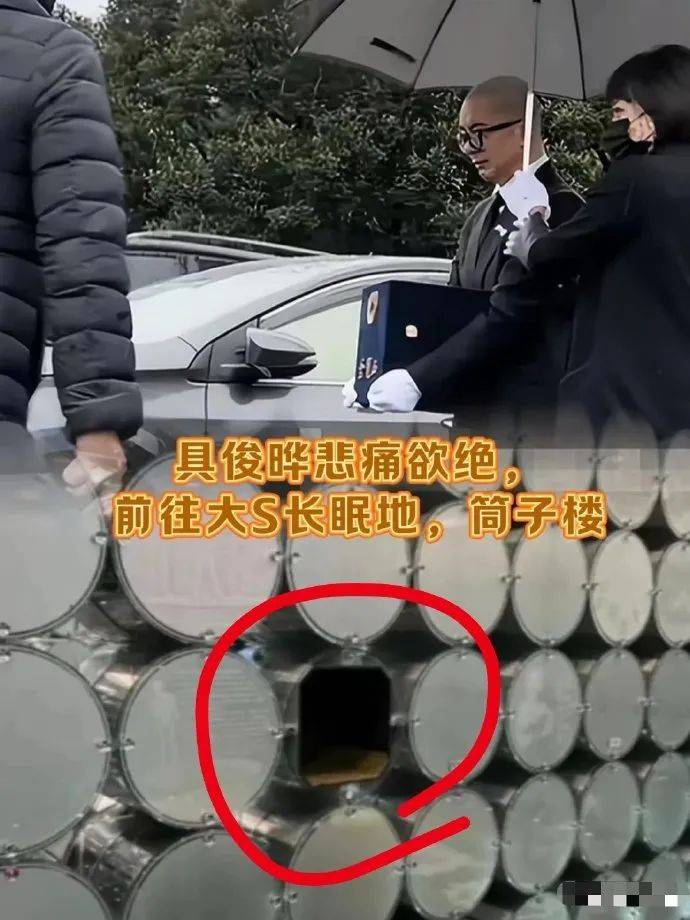 实力小生被女友算计？具俊晔s家拉黑汪小菲？丞磊机场被怼脸骂？孟子义新戏换人？姨太问答