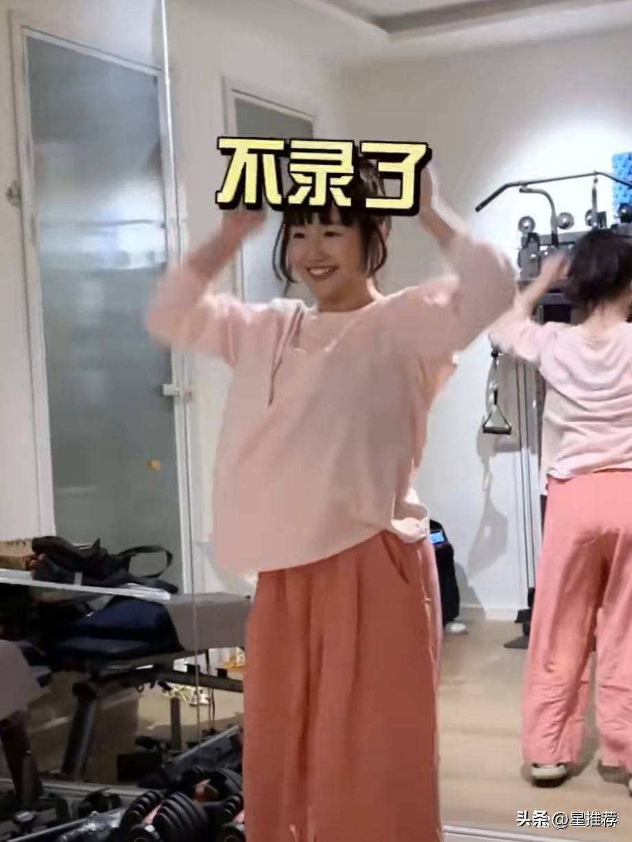 原创            综艺节目《我们的爸爸》赞助商回应麦琳被网友举报