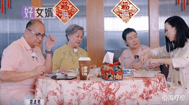 原创            豪门家教大揭秘：胡静儿子镜头前“叛逆”，背后藏着多少育儿真相