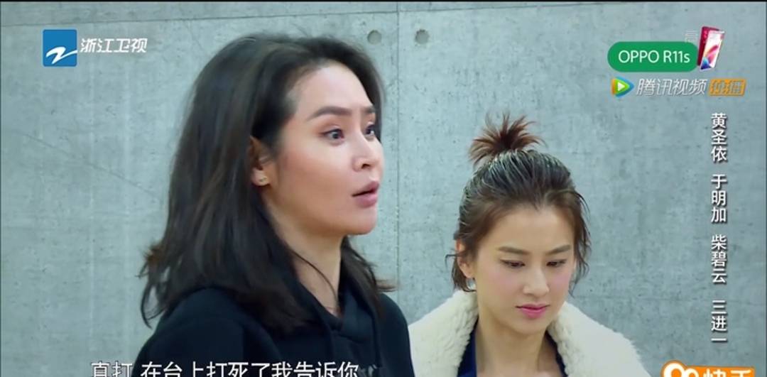 明星综艺修罗场：刘德华五提梁朝伟背后的窒息操作