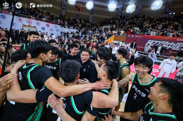 华侨大学问鼎CUBAL“东南王”