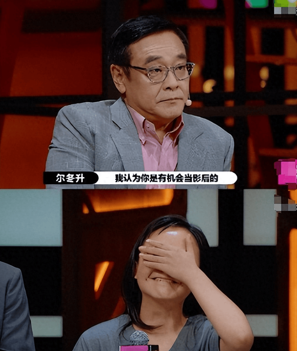 原创            新剧惨遭下架、节目背刺宋丹丹，这一次就连尔冬升都“救”不了她