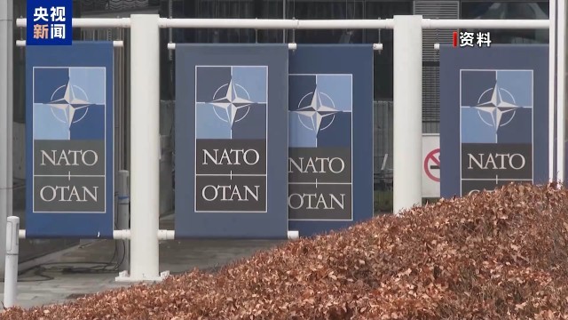 再抛“涨军费”论 特朗普称北约成员国不付钱就没有保护