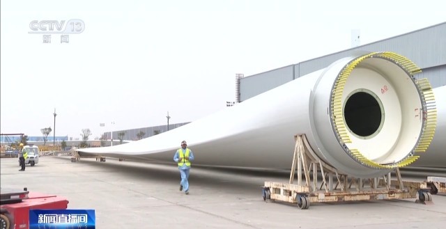 奋斗在春天里丨退役的风机叶片不要丢 它们可是待挖掘的“富矿”