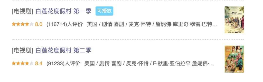 逐出内娱2年后，她一回归，又刷屏了