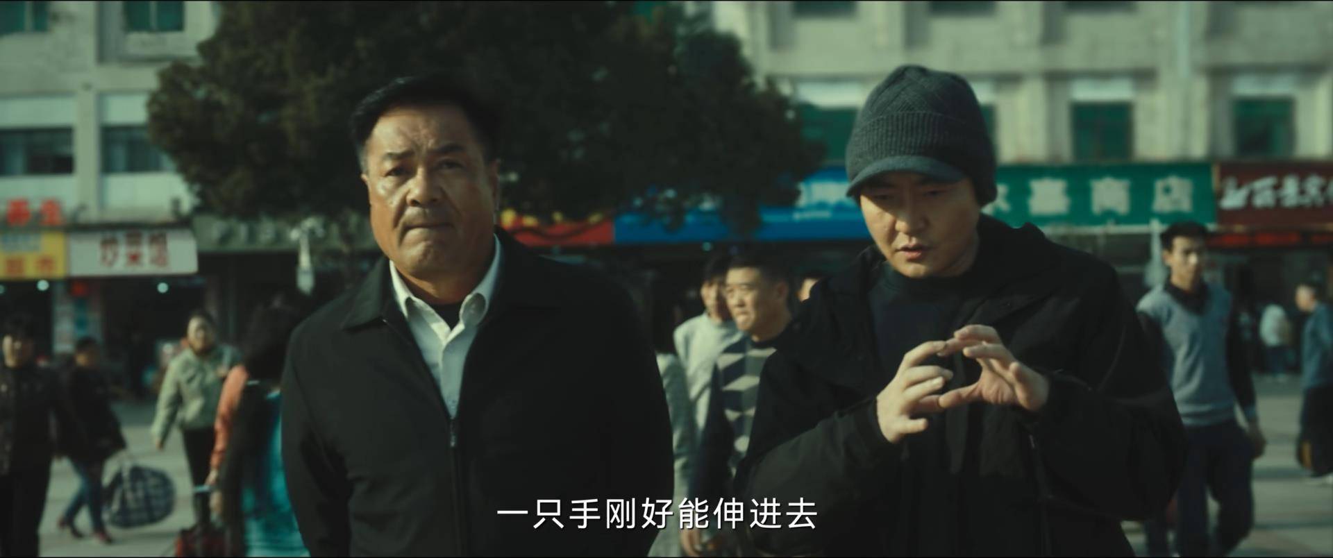 原创            解读电视剧《黄雀》，总结工作关系，分析情感关系