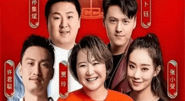 原创            都想当第二个贾玲?离开大碗娱乐后,他们一个接一个破圈迎来新生