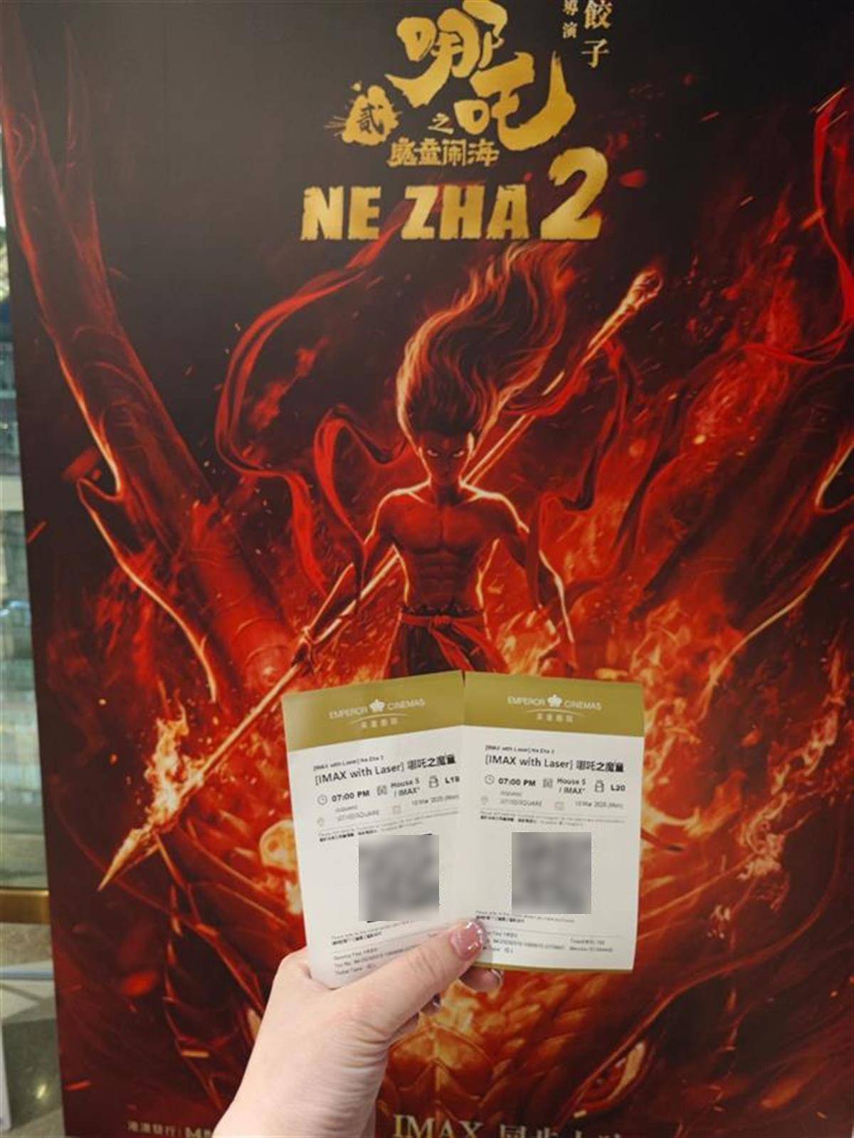 香港女生六刷《哪吒2》后，打算七刷：“每次看都有新的发现”