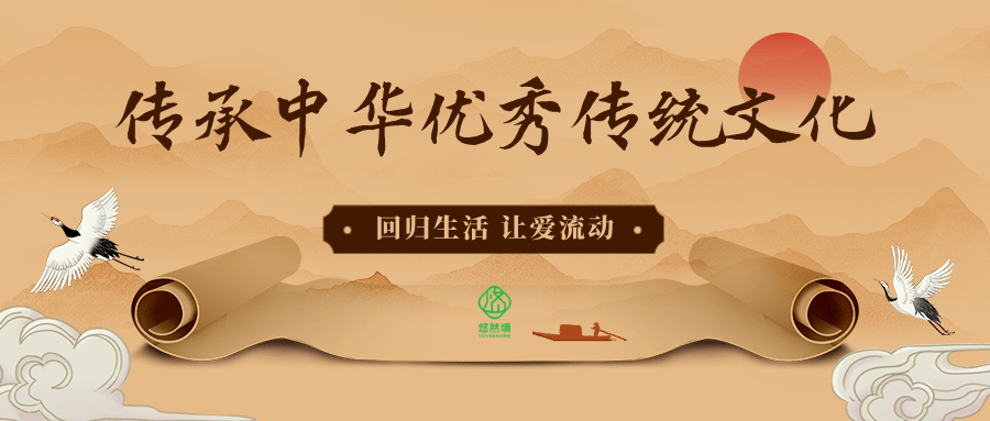 悠然境：为什么每天雷打不动地喝茶？