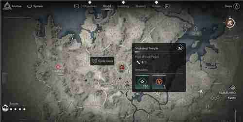 刺客信条影山城相国寺失落的卷页位置