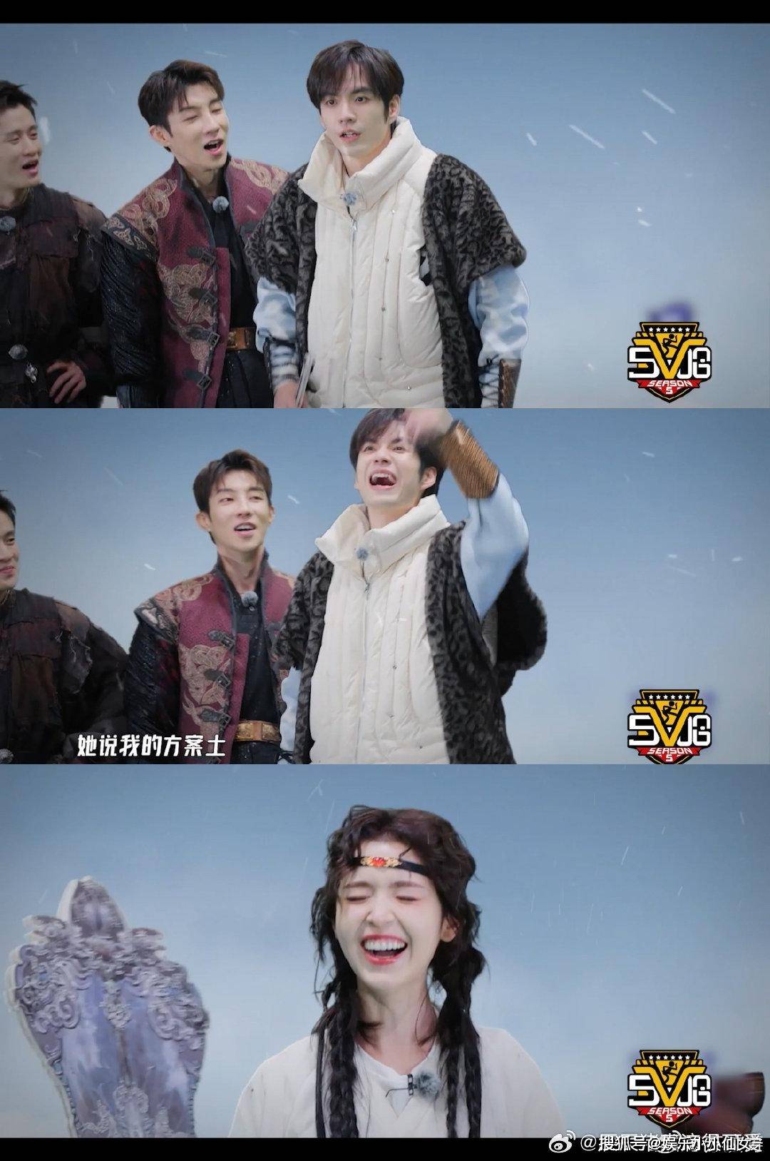 原创            哈妮克孜究竟有没有把联系方式给张颜齐？网友集体在线催问