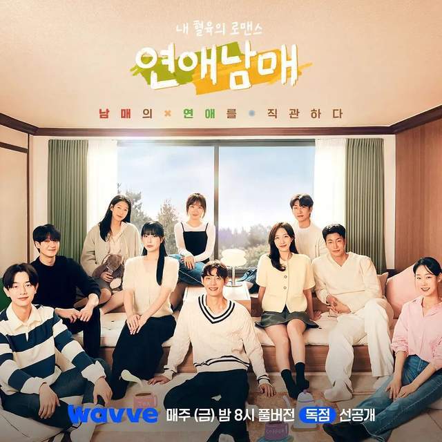 原创            只有中国明星，还能把演技拿来做综艺