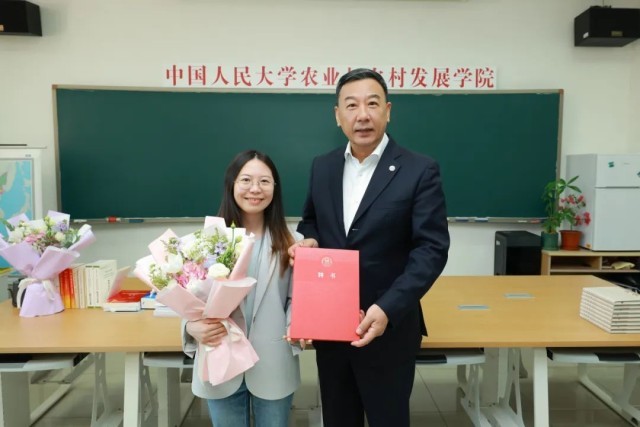 她，29岁破格晋升教授！