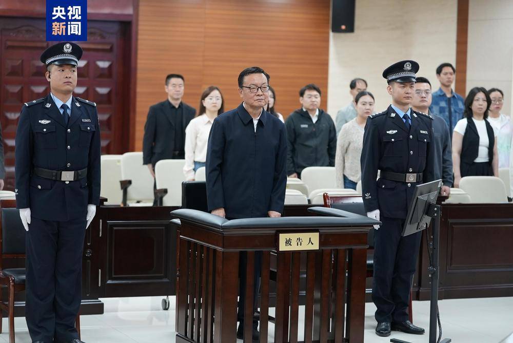 受贿超8.22亿元 李鹏新受贿案一审宣判