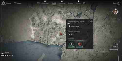 刺客信条影播磨丹生山妙养寺失落的卷页位置