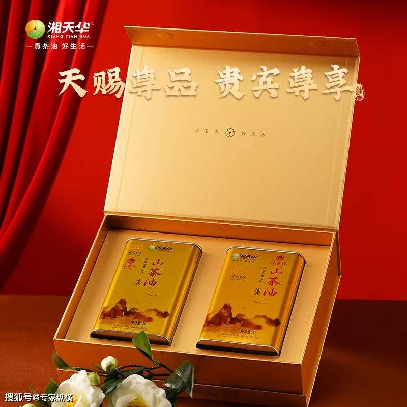 湘天华茶油：开启健康厨房新篇