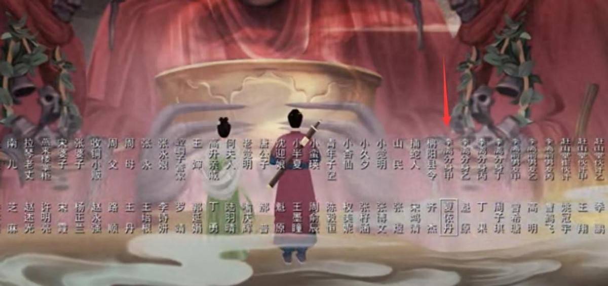 一路走好！女演员夏依丹“不幸去世”，《无忧渡》中表现出圈！