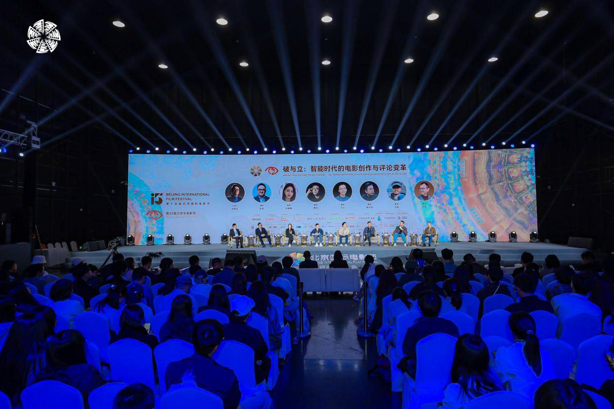 众声锋芒：智能时代的影评何去何从？