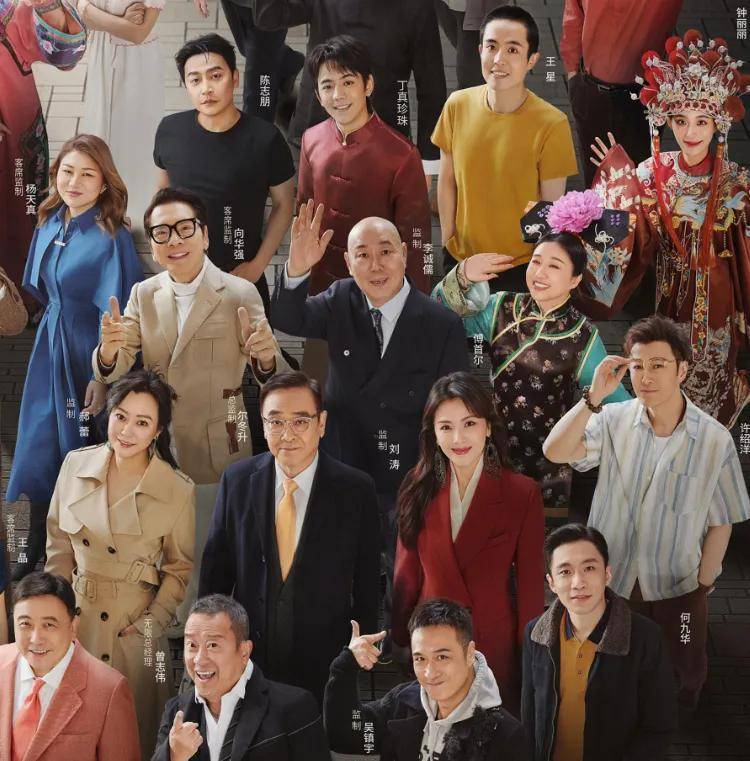 原创            导演吴彤评论区沦陷！安排王星演被绑架情节，风波升级浙江台被骂