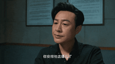 原创            张颂文被爆家暴出轨，曾高人一等如今跌落神坛！