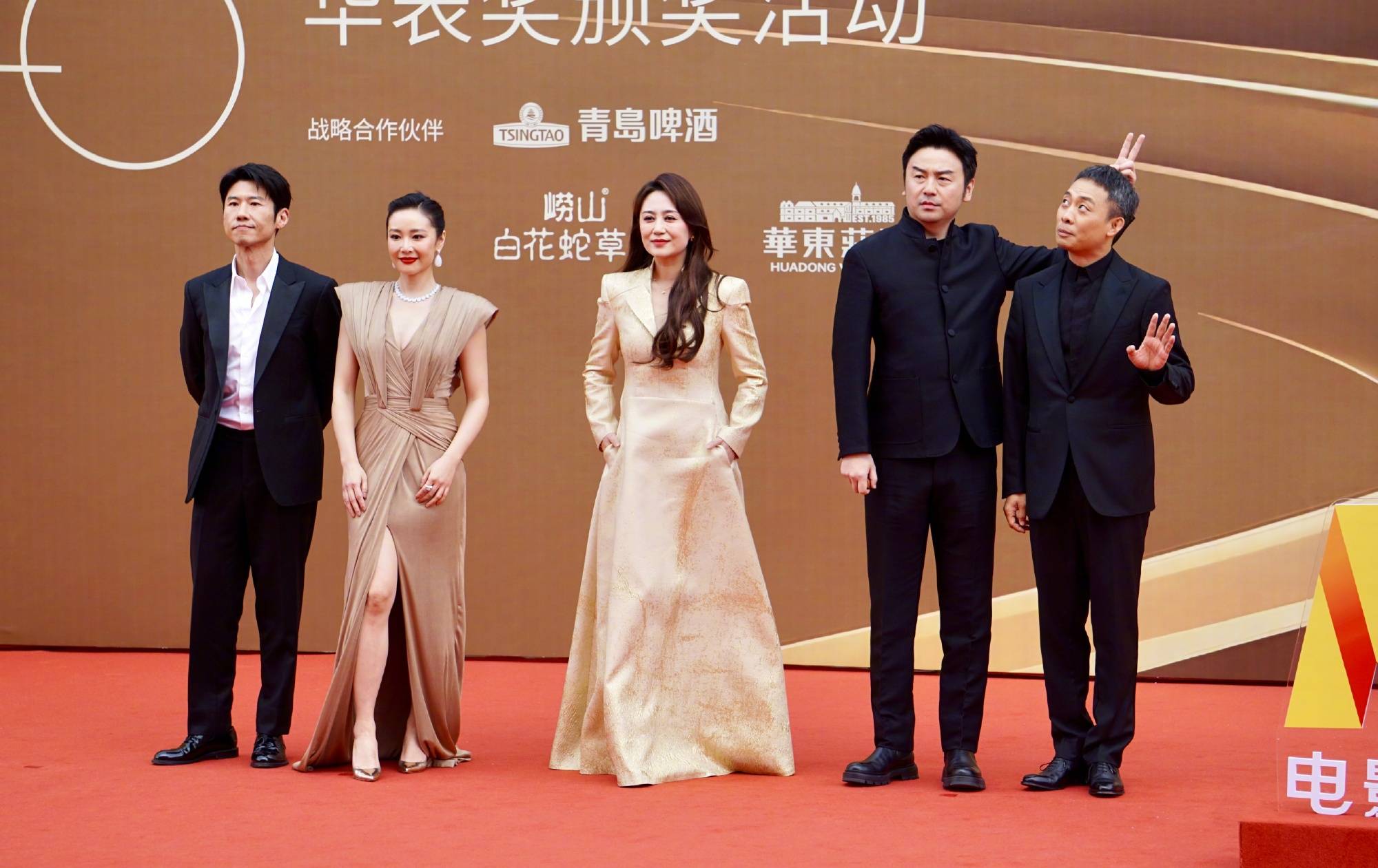 《第二十条》剧组亮相华表奖红毯 雷佳音马丽张译高叶王骁实力派齐聚