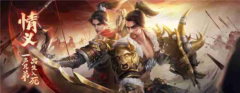 原始征途的卢马获得方法