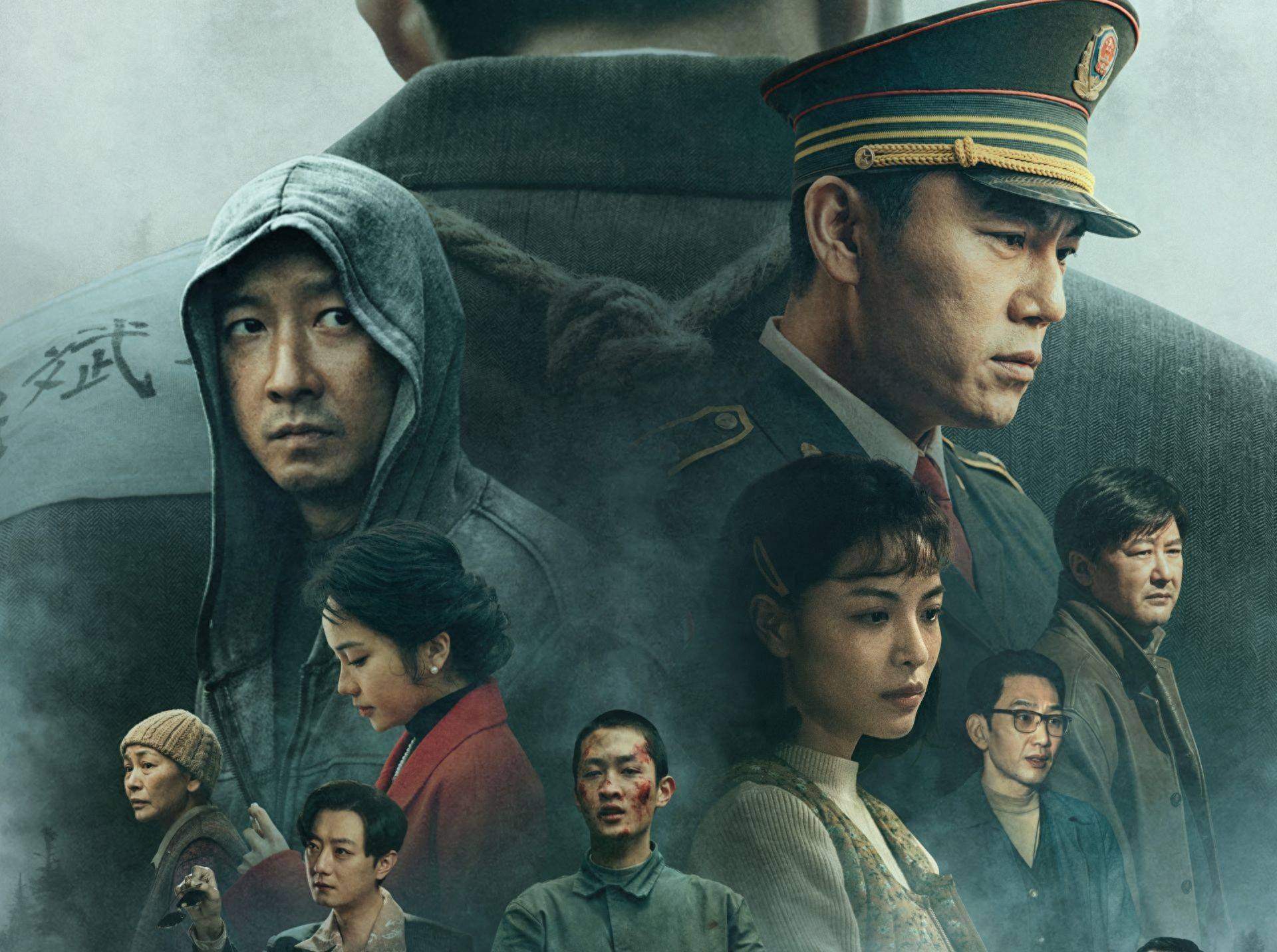 原创            《借命而生》直到徐文国自首，杜湘东才知，李超案的全部真相