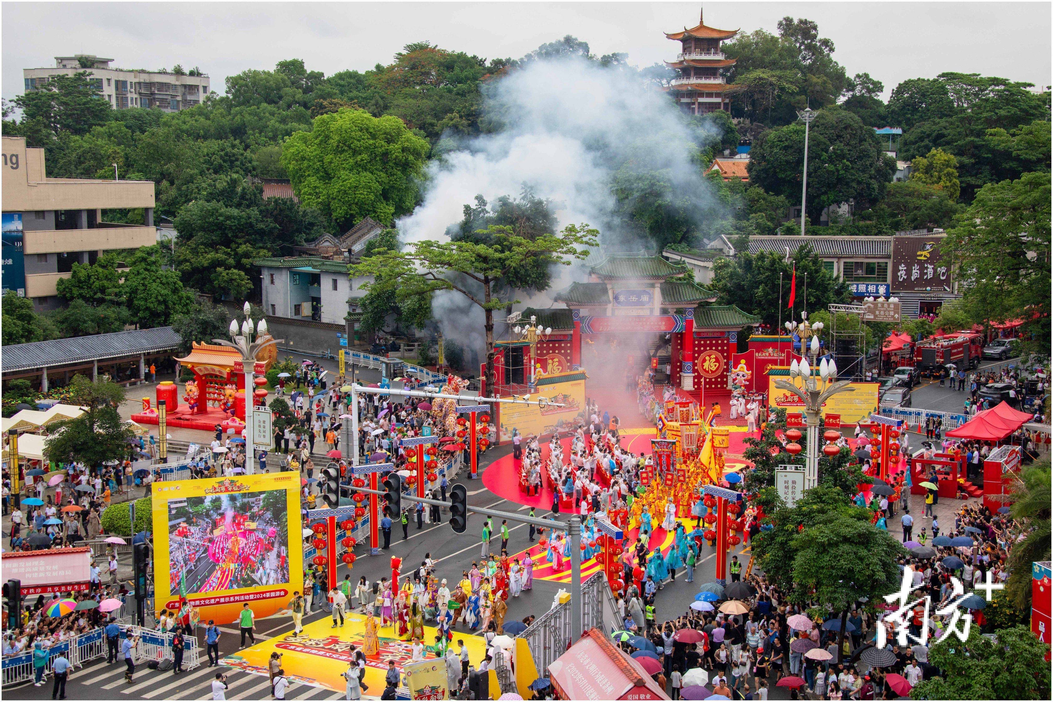 最传统mix最潮流！2025年东莞茶山茶园游会全民嘉年华即将开启