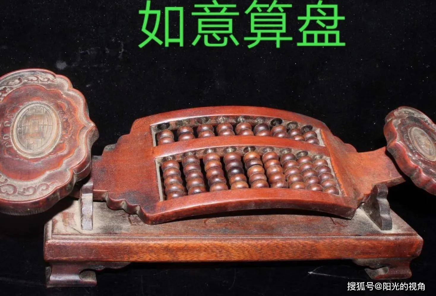 以归化城，谈晋商票号的历史镜鉴和对万里茶道的时代价值