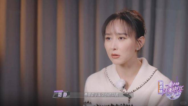 原创            胡静16岁儿子首曝正脸！撞脸泰国男神马里奥，毒舌吐槽亲妈上热搜