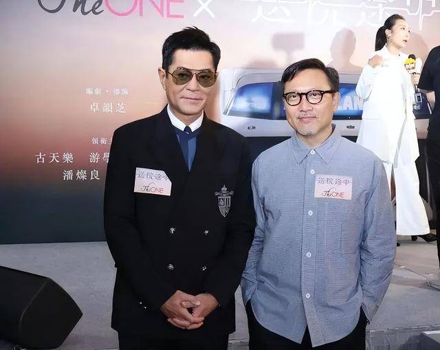 古天乐因眼疾要退出娱乐圈？本人回应：误传