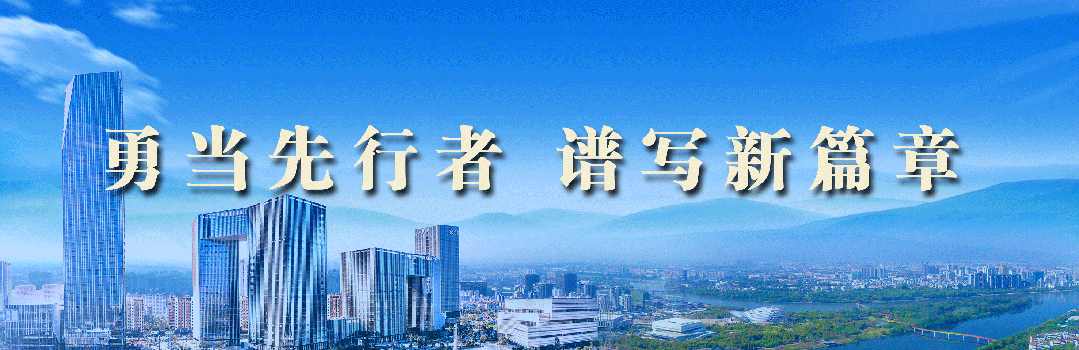 在金东，共品茶香，饮尽春天！