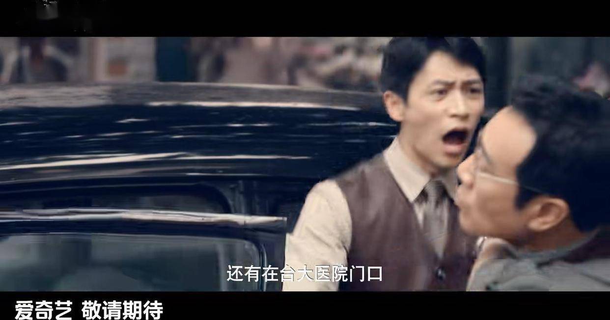 于和伟《暗夜深海》将播！用十级美颜还原历史，这谍战剧是盘大菜