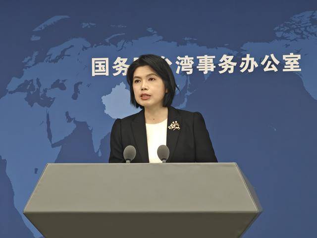 赖清德对国民党“4·26”大游行称“如果要抗议，应该去北京”，国台办回应