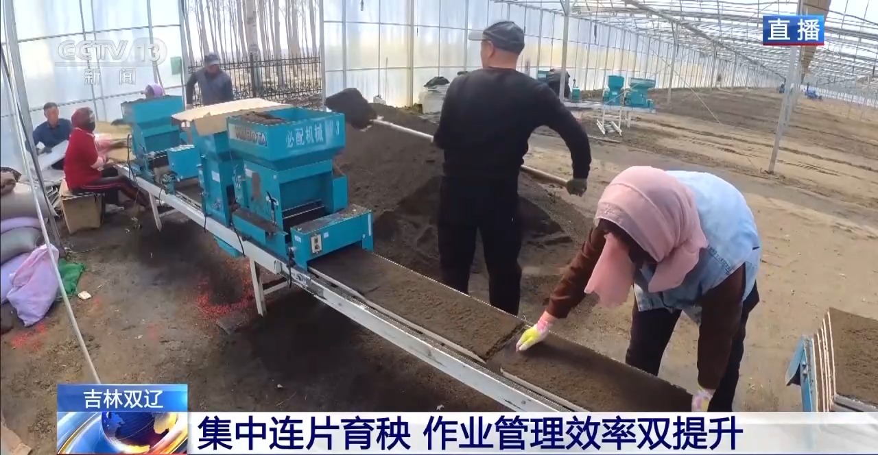 田间海上春耕忙 智能设备描绘出一幅幅“数字春耕图”