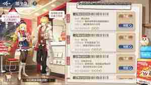 奥奇传说手游华莱士联动活动有哪些亮点-探索奥奇传说手游华莱士联动玩法