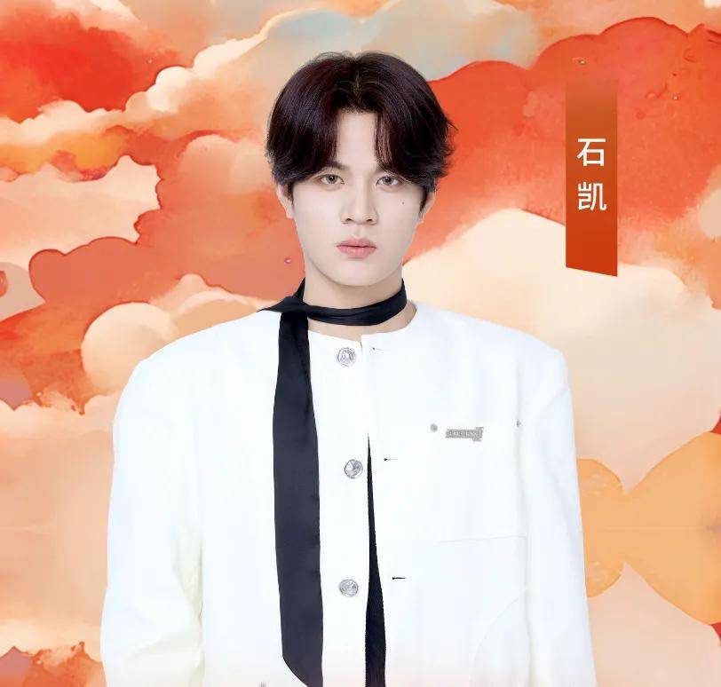 原创            石凯订婚风波升级！湖南台《好六》被曝要删改镜头，连累多位明星