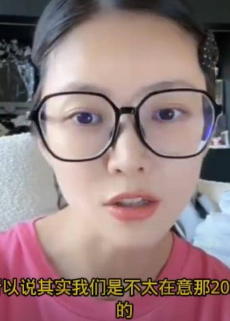 原创            结婚4年，杜淳妻子和婆婆仍有矛盾，感叹：赚来的20%钱上交婆婆