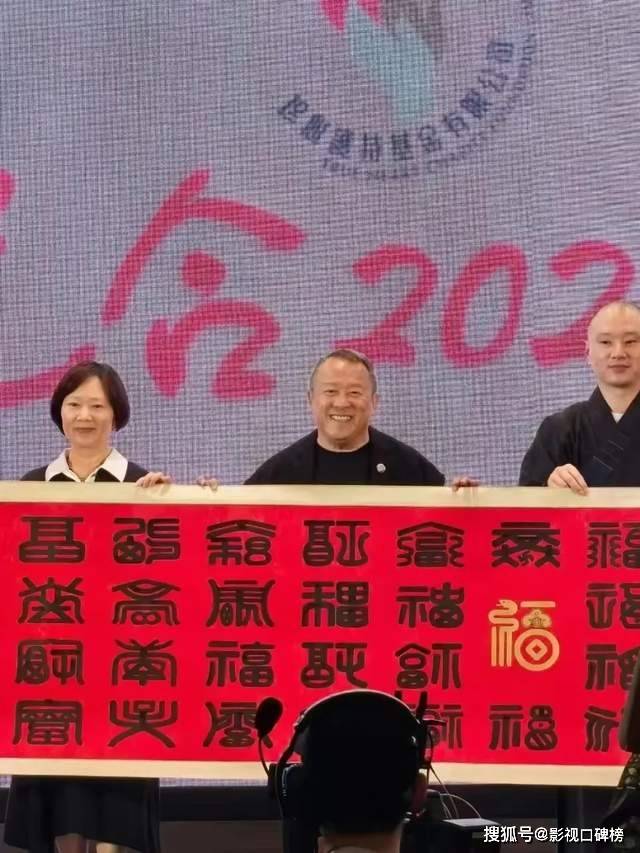 原创            72岁曾志伟庆生摆素宴，半个港圈到场庆祝，谭咏麟老年斑明显