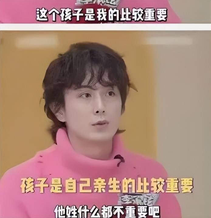 原创            戚薇二胎儿子跟她姓惹争议，老公李承铉霸气回应